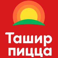 Ташир Пицца