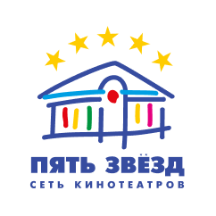 Пять звезд