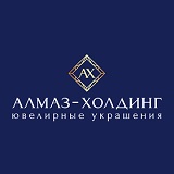 Алмаз Холдинг