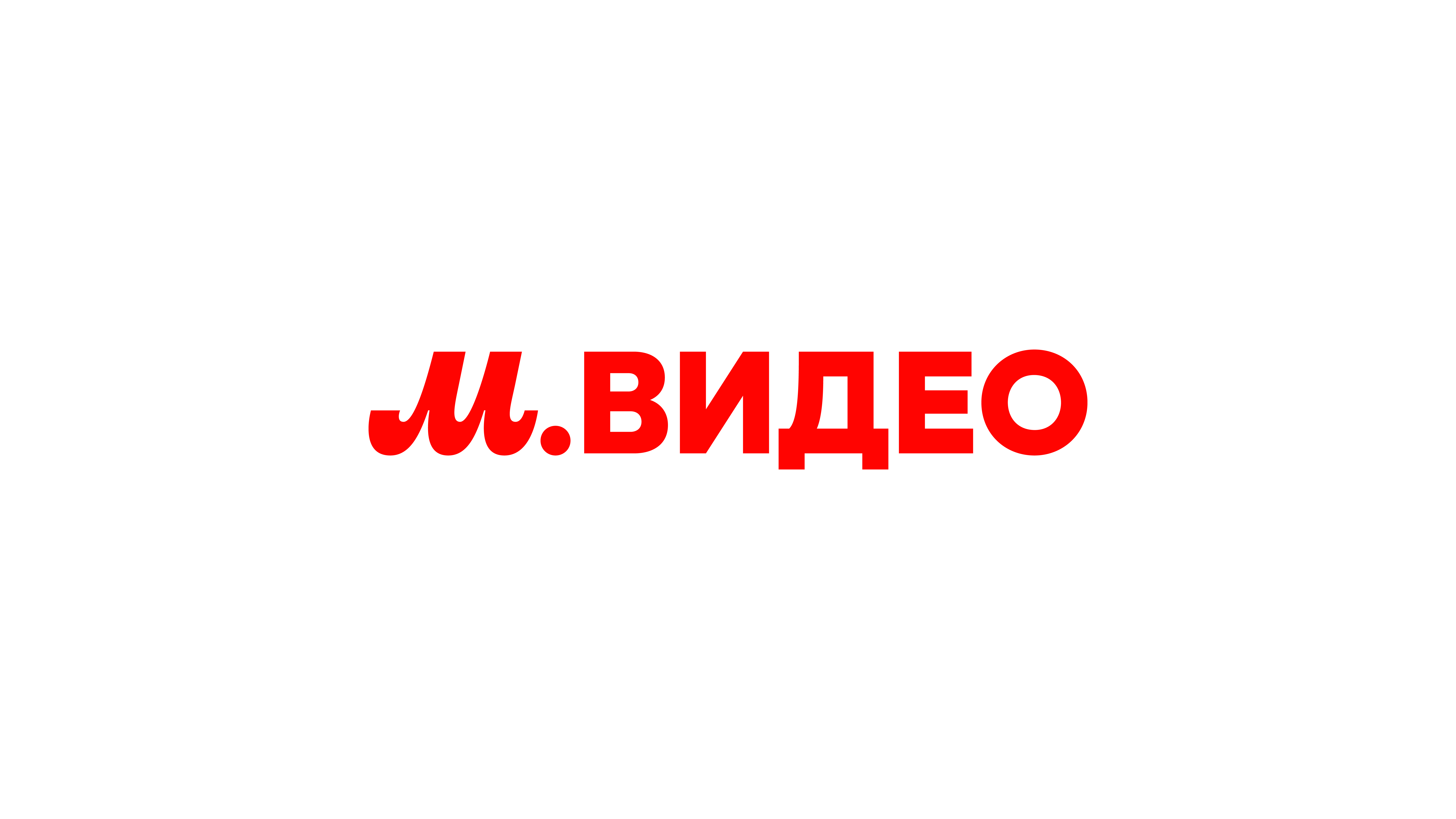 МВИДЕО