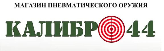 Калибр44